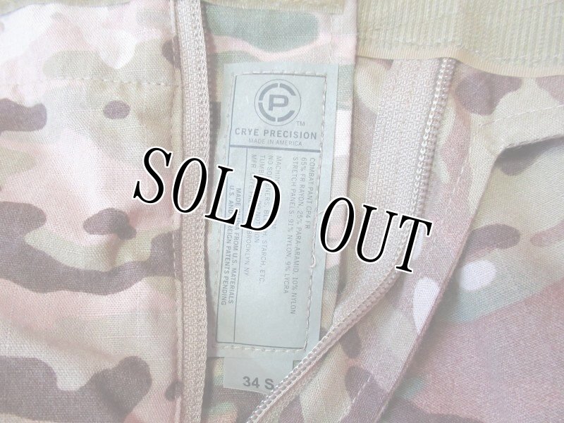 画像5: 米軍放出品,Crye Precision コンバットパンツ　CP4FR　34SHORT (5)