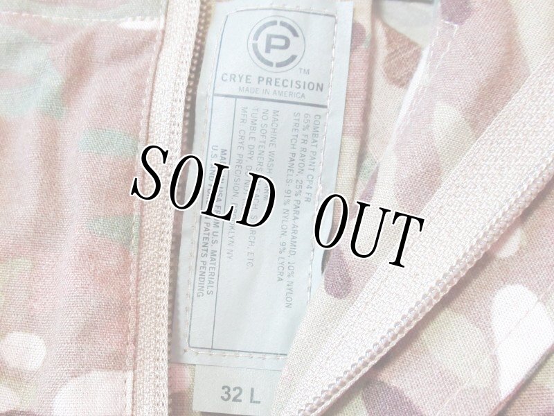 画像5: 米軍放出品,Crye Precision コンバットパンツ CP4FR 32LONG (5)