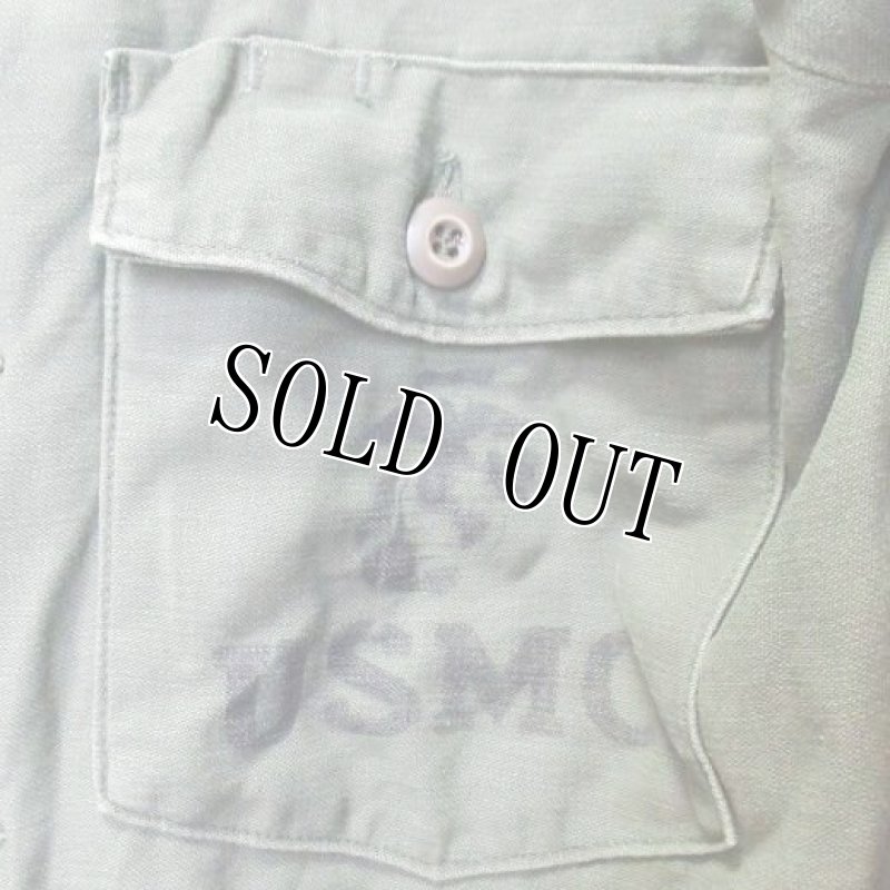 画像3: 米軍実物,USMC　ステンシル　ユーティリティシャツ (3)