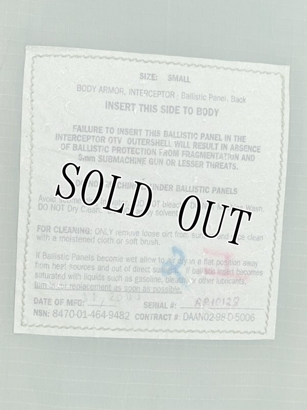 画像15: 海兵隊実物 OTVインターセプター ボディーアーマー S コヨーテ (15)