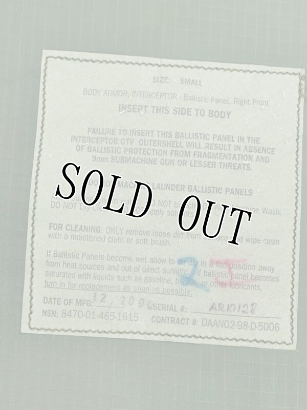 画像19: 海兵隊実物 OTVインターセプター ボディーアーマー S コヨーテ (19)