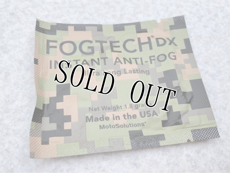 画像5: 米軍実物 WILCOX NVG アンバーフィルターレンズ  FilterCoverAssembly  (5)