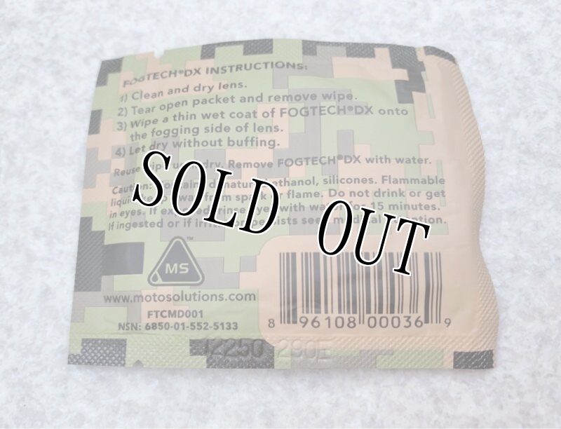 画像6: 米軍実物 WILCOX NVG アンバーフィルターレンズ  FilterCoverAssembly  (6)