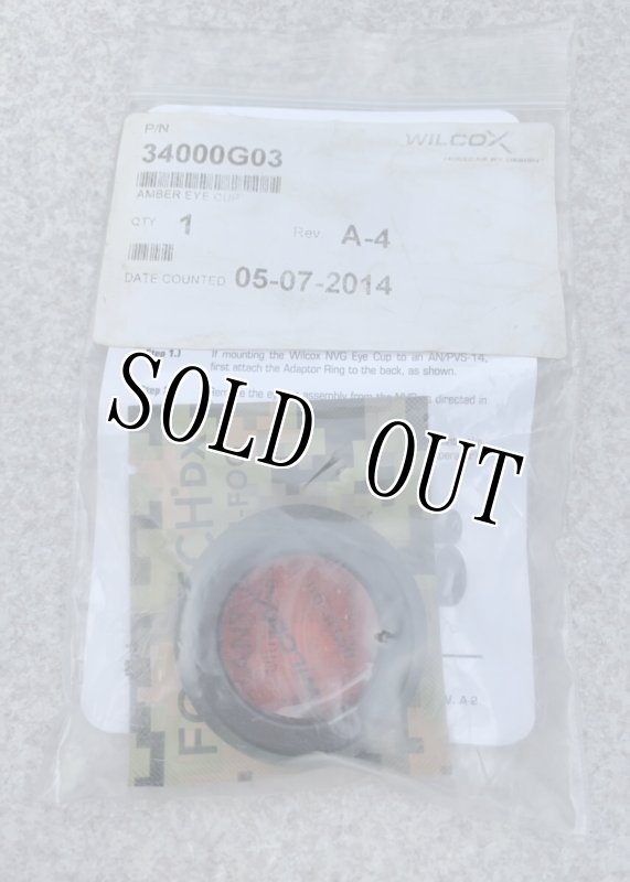 画像8: 米軍実物 WILCOX NVG アンバーフィルターレンズ  FilterCoverAssembly  (8)