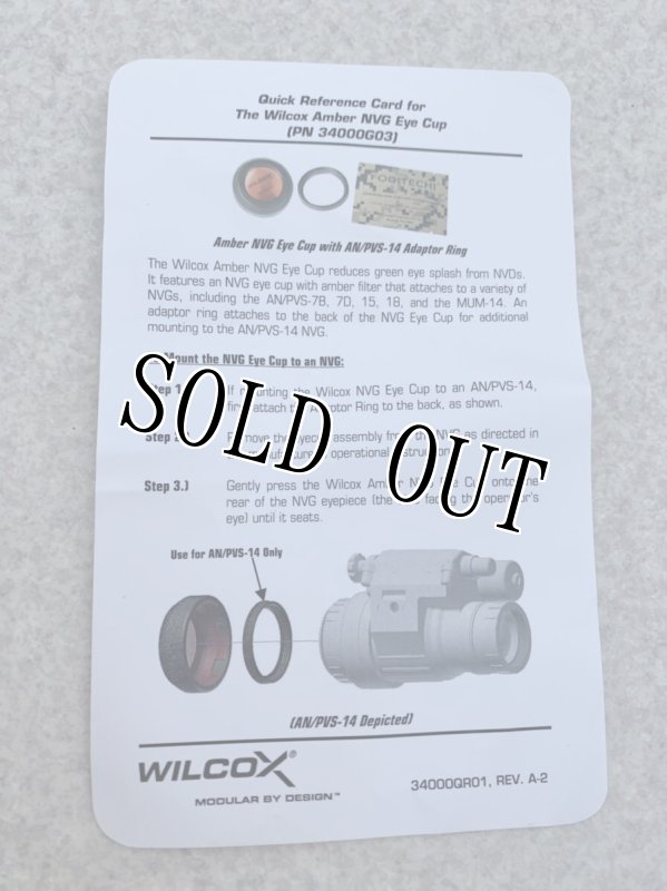 画像7: 米軍実物 WILCOX NVG アンバーフィルターレンズ  FilterCoverAssembly  (7)