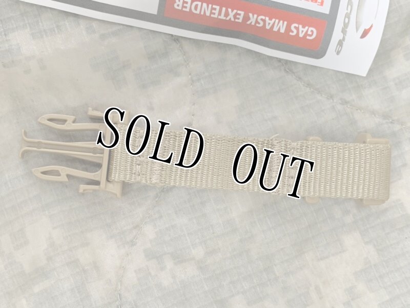 画像7: 米軍実物 OPS-CORE チンストラップ エクステンダー (7)