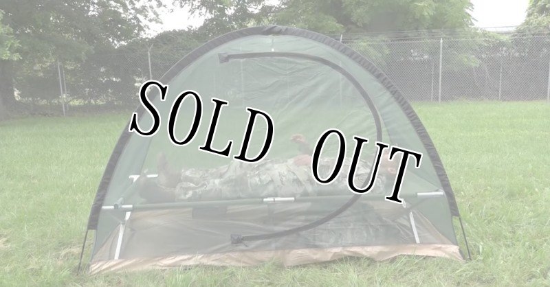 画像4: 米軍実物 NEW US ARMY EGRET BED NET  (4)