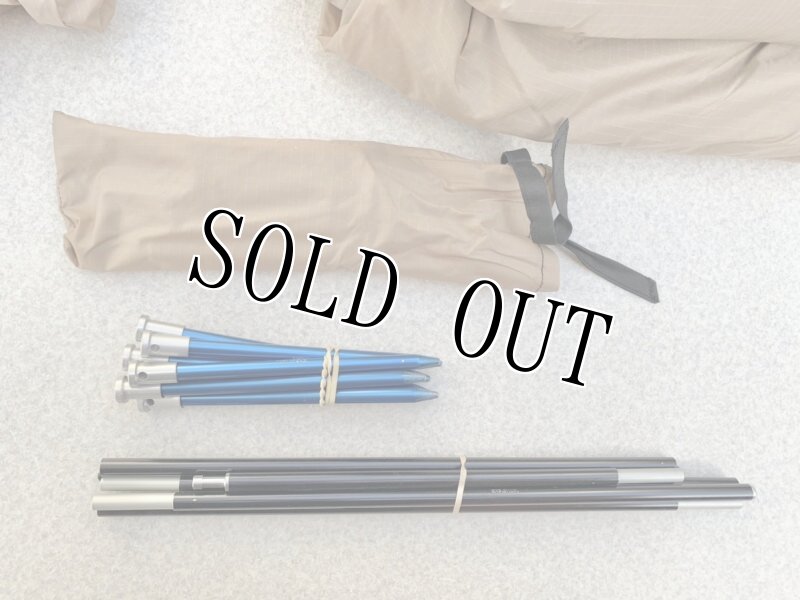 画像12: 米軍実物 NEW US ARMY EGRET BED NET  (12)