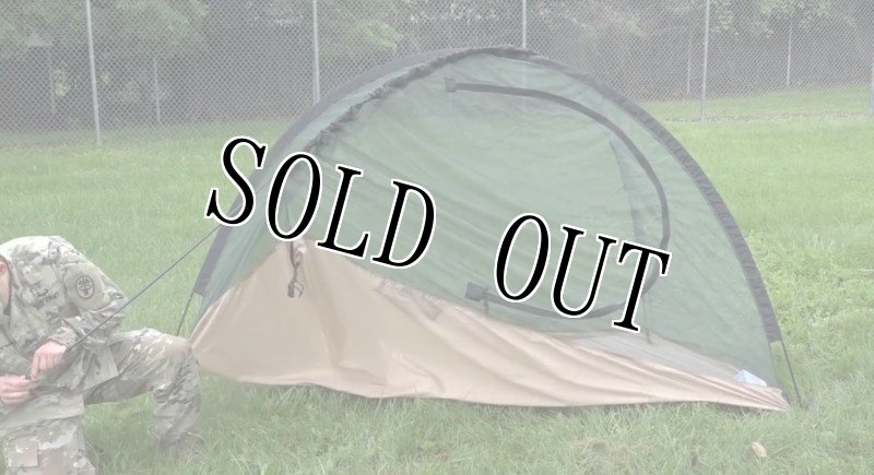 画像2: 米軍実物 NEW US ARMY EGRET BED NET  (2)