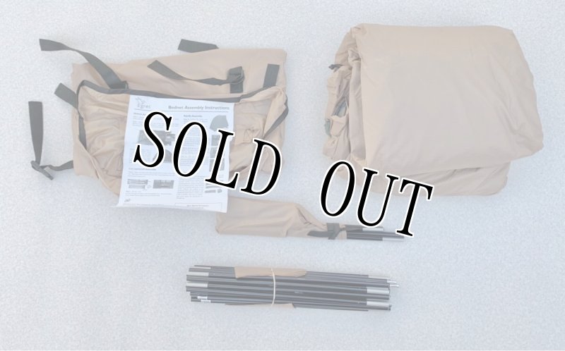 画像5: 米軍実物 NEW US ARMY EGRET BED NET  (5)