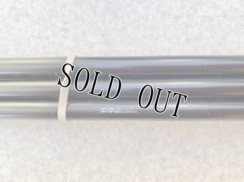 画像13: 米軍実物 NEW US ARMY EGRET BED NET  (13)