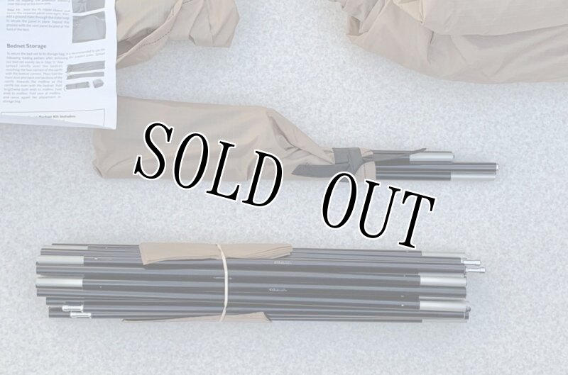 画像9: 米軍実物 NEW US ARMY EGRET BED NET  (9)