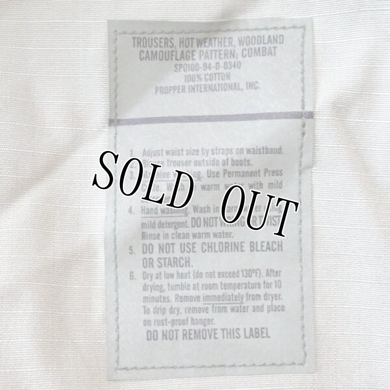 画像4: 米軍実物,ウッドランドカモ 迷彩パンツ LARGE-LONG (4)