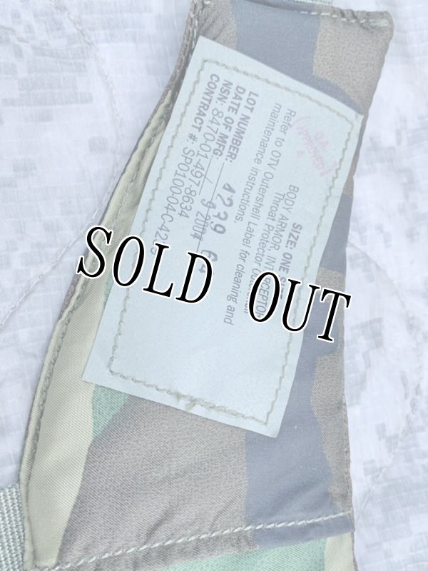 画像5: 米軍実物 インターセプター ボディーアーマーパーツ 襟/喉セット L (5)