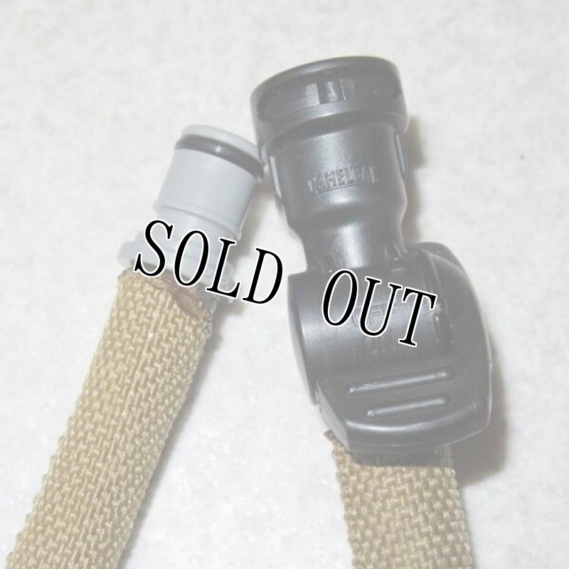 画像4: 米軍放出品 ハイドレーション チューブ (4)