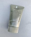 画像2: 米軍実物 INSECT ARTHROPOD REPELLENT LOTION 防虫クリーム　 (2)