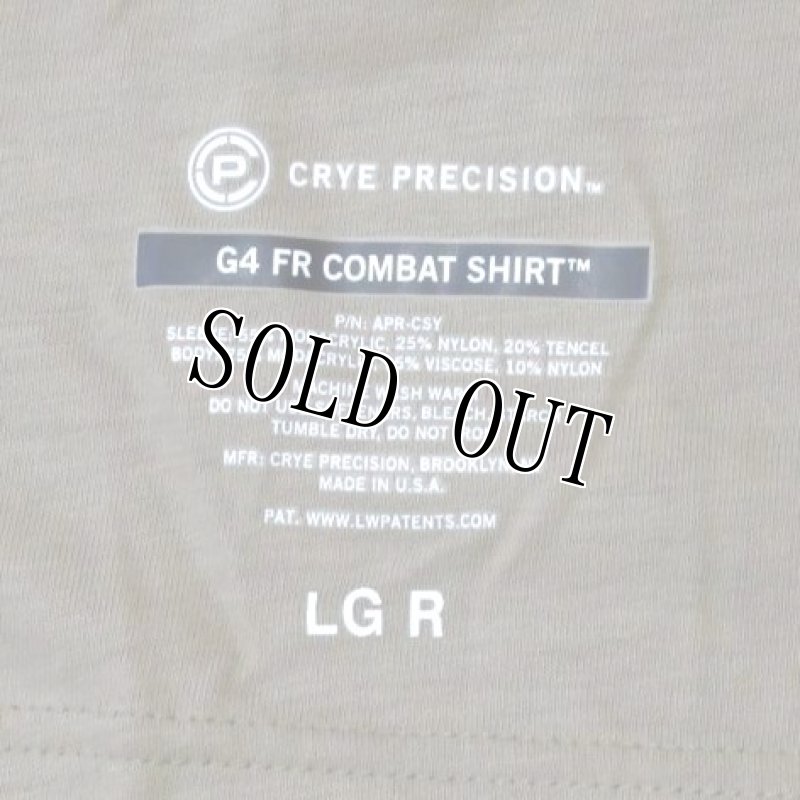 画像2: 米軍実物 マルチカム CRYE PRECISION　 G4 FR コンバットシャツ　L-R (2)