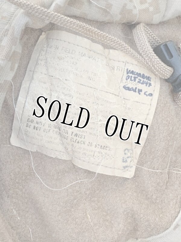 画像5: 米海兵隊実物 狙撃手 スナイパー    ギリーハット LARGE (5)