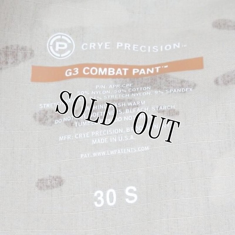 画像5: 米軍放出品,Crye Precision G3 コンバットパンツ マルチカム 30SHORT (5)