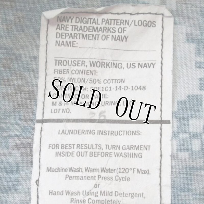 画像5: 米海軍実物 US NAVY, 迷彩パンツ  M-REGULAR (5)