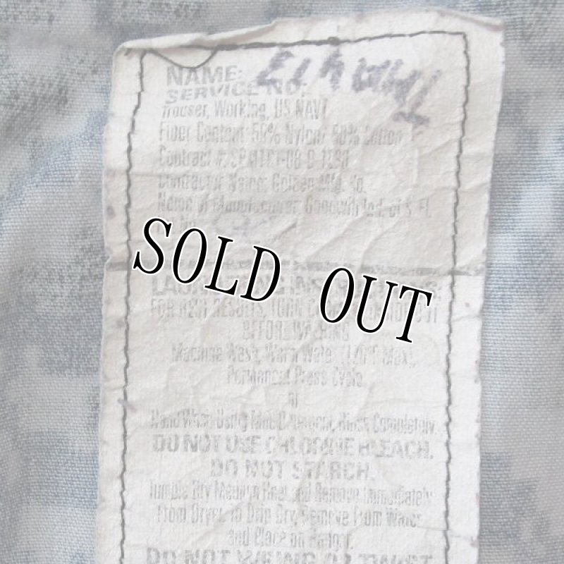 画像6: 米海軍実物 US NAVY, 迷彩パンツ  L-REGULAR (6)