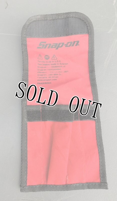 画像4: 米軍放出品 スナップオン Snap-on ナイロン ポーチ  (4)