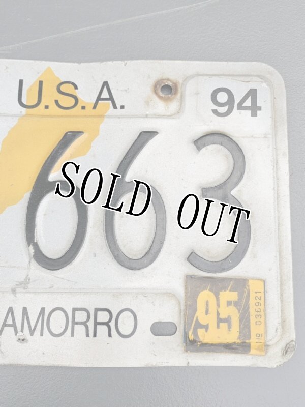 画像3: 米軍放出品 GUAM USA ISLAND TANO Y CHAMORRO ナンバープレート (3)