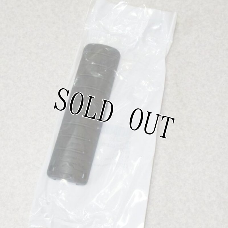 画像1: 米軍実物 P&S PRODUCTS レールカバー 9リブ (1)