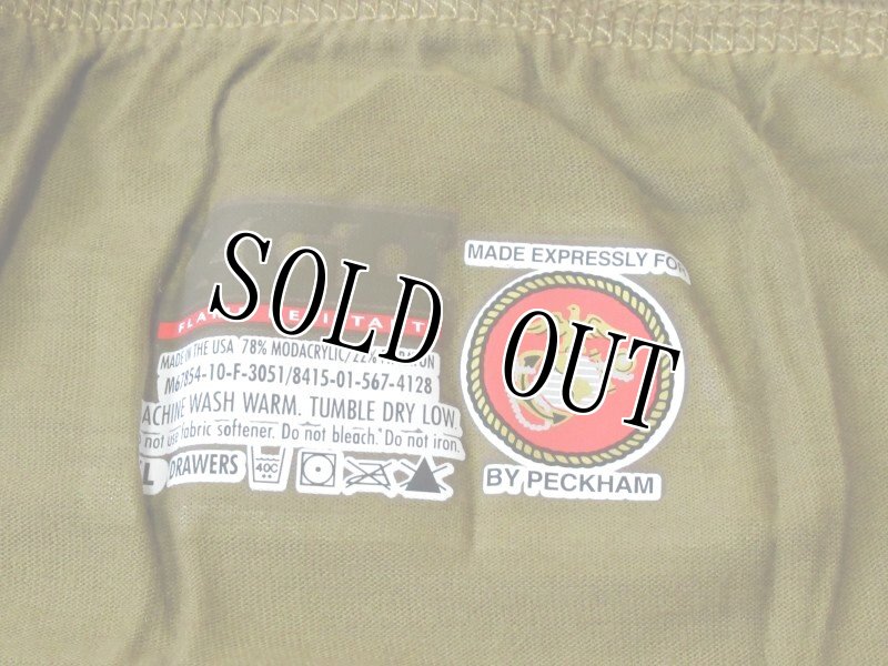 画像3: 米軍放出品 USMC XGO FROG アンダーパンツ X LARGE (3)