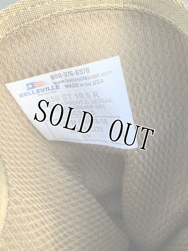 画像10: 米海兵隊実物 Belleville デザートマーパット コンバットブーツ 550ST (10)