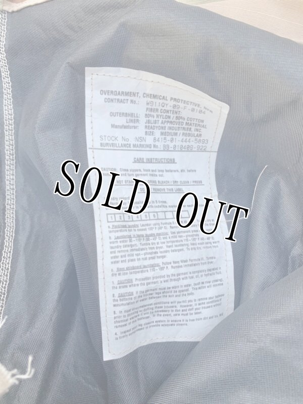 画像14: 米軍実物 科学防護服 デザート3C　 ケミカル ジャケト/パンツ SET　M-R (14)