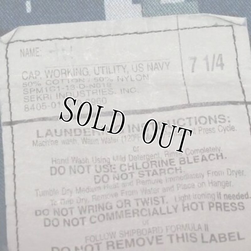 画像4: 米軍実物 　US NAVY CAP　7 1/4　CAP,WORKING,UTILITY,US NAVY (4)