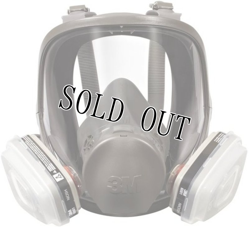 画像12: 米軍放出品 3M Reusable Full Face Mask Respirator Small 6700 (12)