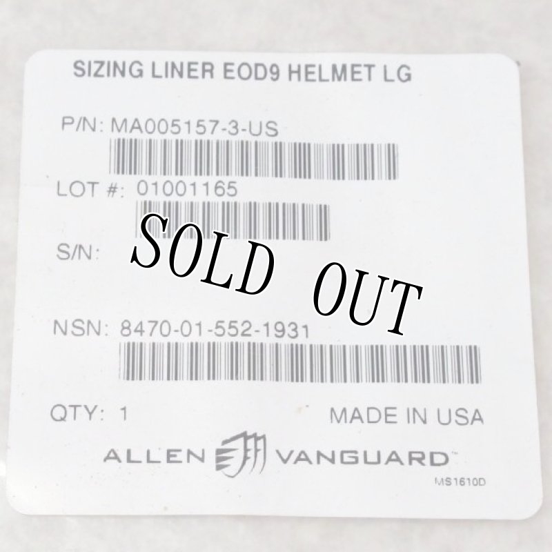 画像4: 米軍実物 SIZING LINER EOD9 HELMET　LARGE　ヘルメットライナー (4)