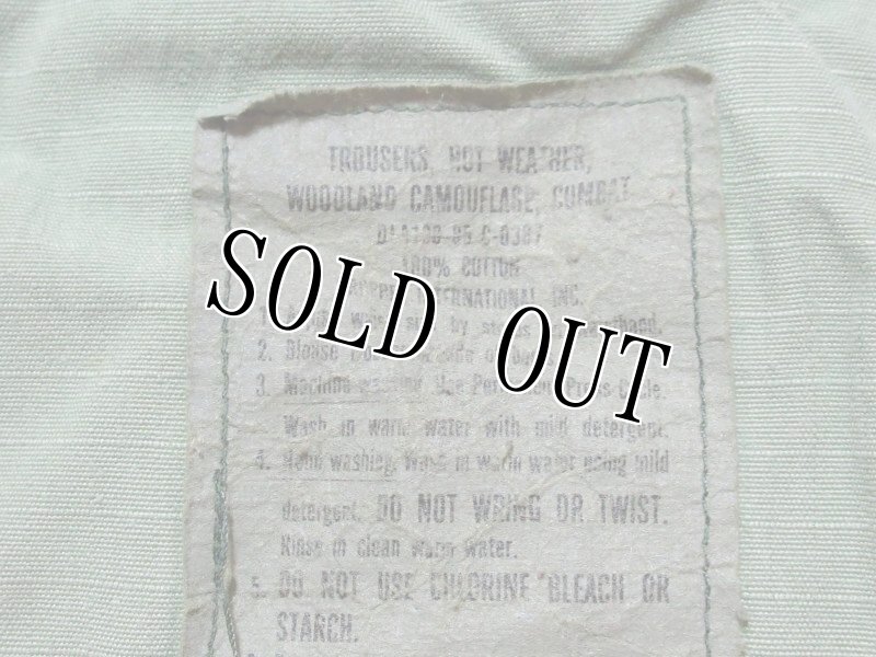 画像5: 米軍実物,ウッドランドカモ 迷彩パンツ M-LONG カスタム用に (5)