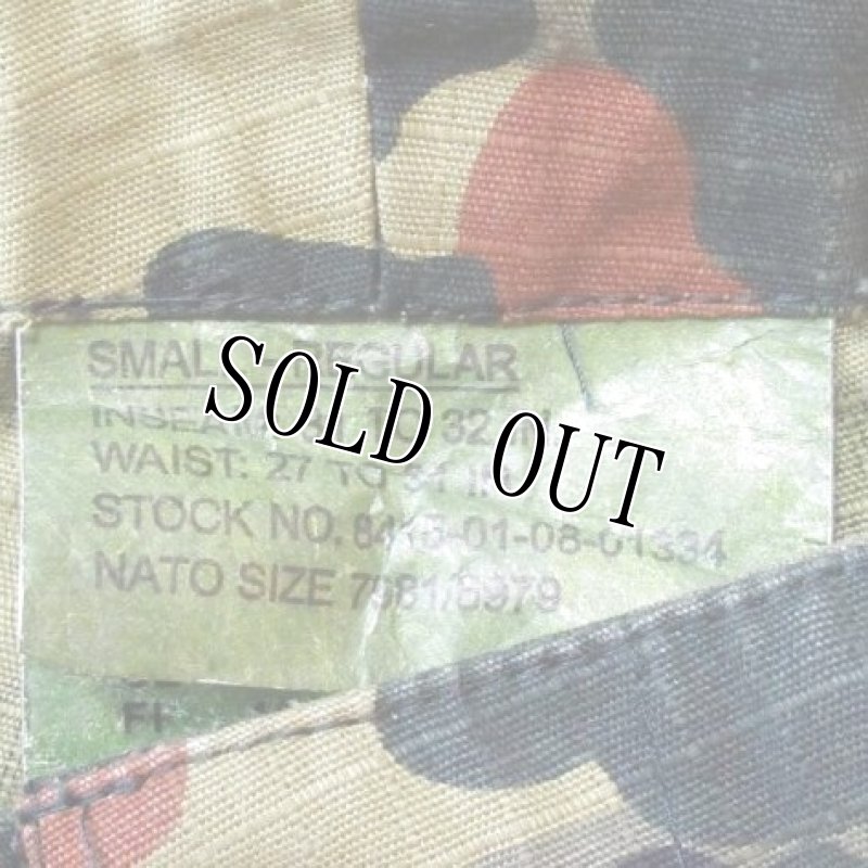 画像3: 米軍放出品 ドイツ軍風 迷彩パンツ SMALL-REGULAR (3)