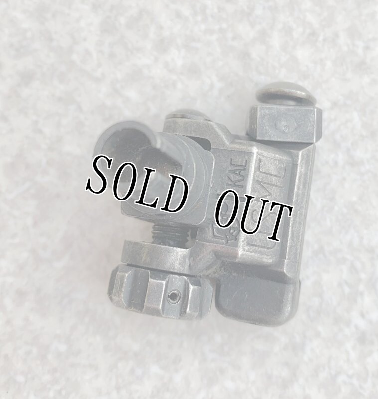 画像3: 海兵隊実物 Micro Rear Sight Assembly 600 METER  USMC マイクロ フリップアップ リアサイト (3)