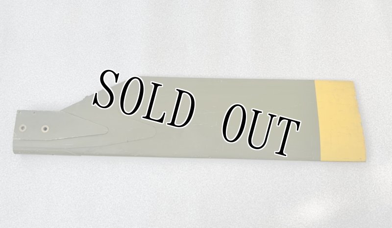 画像2: 米軍実物 AH-1 コブラ ヘリコプター   テールローターブレード パーツ (2)