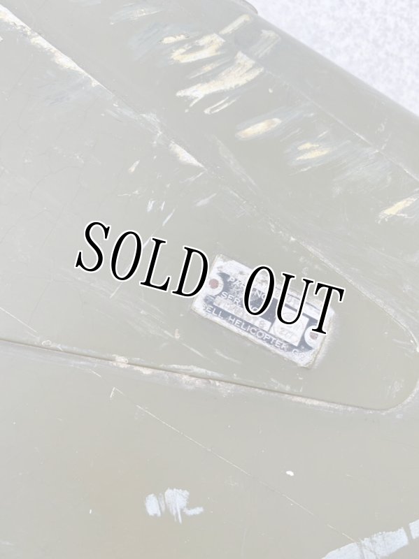 画像6: 米軍実物 AH-1 コブラ ヘリコプター   テールローターブレード パーツ (6)