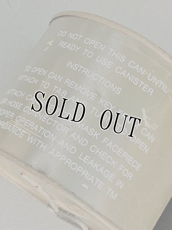 画像5: 米軍実物 ガスマスクキャニスター/フィルター　2個セット (5)