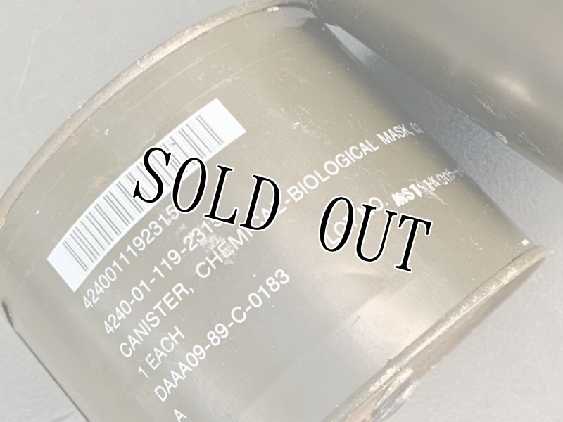 画像7: 米軍実物 ガスマスクキャニスター/フィルター　2個セット (7)