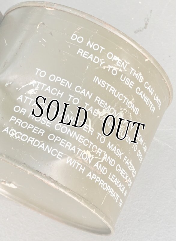 画像6: 米軍実物 ガスマスクキャニスター/フィルター　2個セット (6)