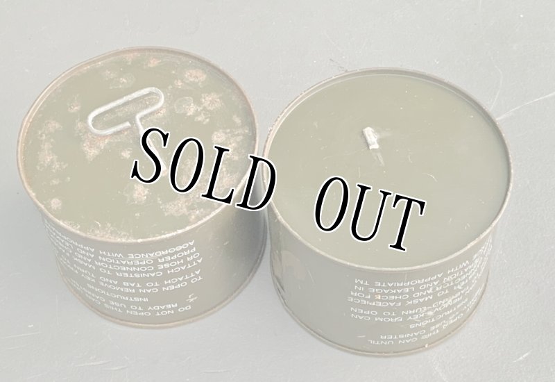 画像2: 米軍実物 ガスマスクキャニスター/フィルター　2個セット (2)