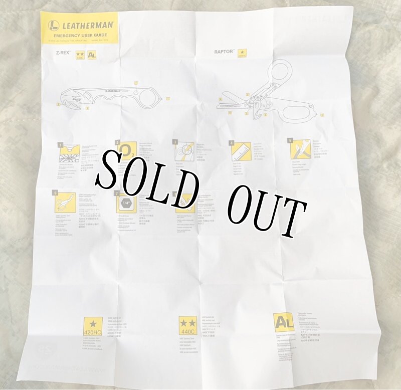 画像15: 米軍実物　LEATHERMAN RAPTOR メディカル シザー  COMBAT MED レスキュー (15)