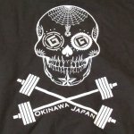 画像1: 米軍放出品.OKINAWA,JAPAN FITNESS CENTER　スウェットパーカー (1)