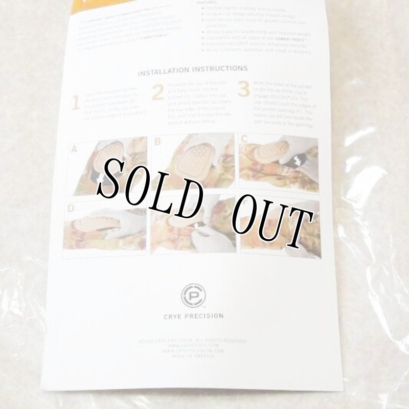 画像4: 米軍放出品 CRYE PRECISION AIRFLEX　ニーパッド　U,S,A, (4)