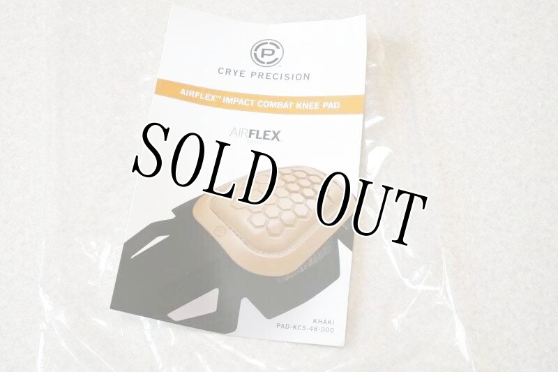 画像3: 米軍放出品 CRYE PRECISION AIRFLEX　ニーパッド　U,S,A, (3)