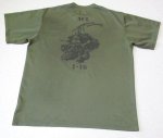 画像6: 米軍放出品 ミリタリーTシャツ　LARGE (6)