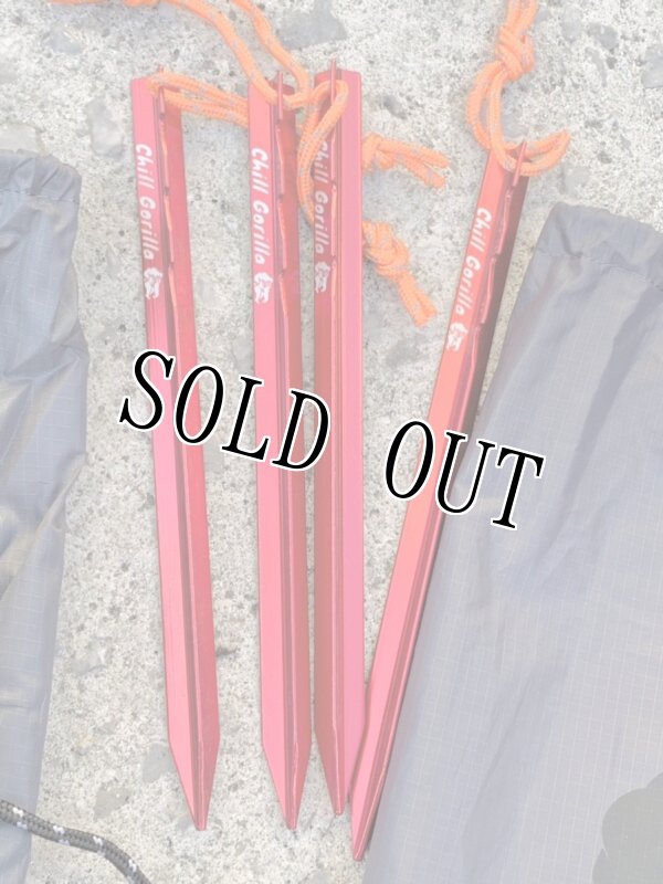 画像10: 米軍放出品 Chill Gorilla    Rain Fly Tent Tarp レイン フライ タープ (10)