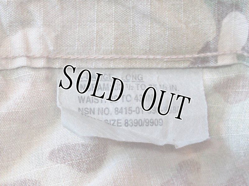 画像4: 米軍実物 マルチカムパンツ XL-LONG (4)